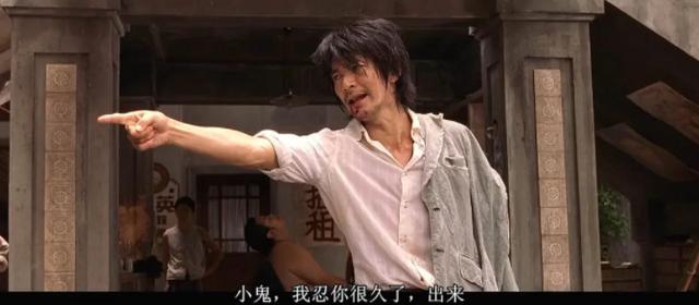 功夫喜剧电影周星驰,周星驰喜剧功夫