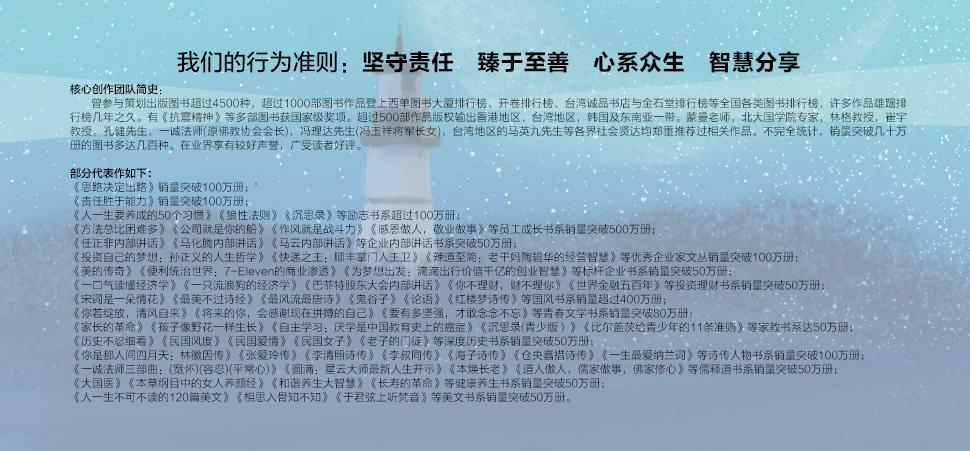 结婚后男人真的变了吗语录,结婚后男人变得不再容忍自己