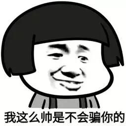 热板凳会传染疾病吗,热的凳子会传染什么病吗