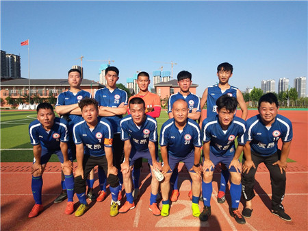 2024中国足球发展基金会杯,中国体育发展基金会杯2024