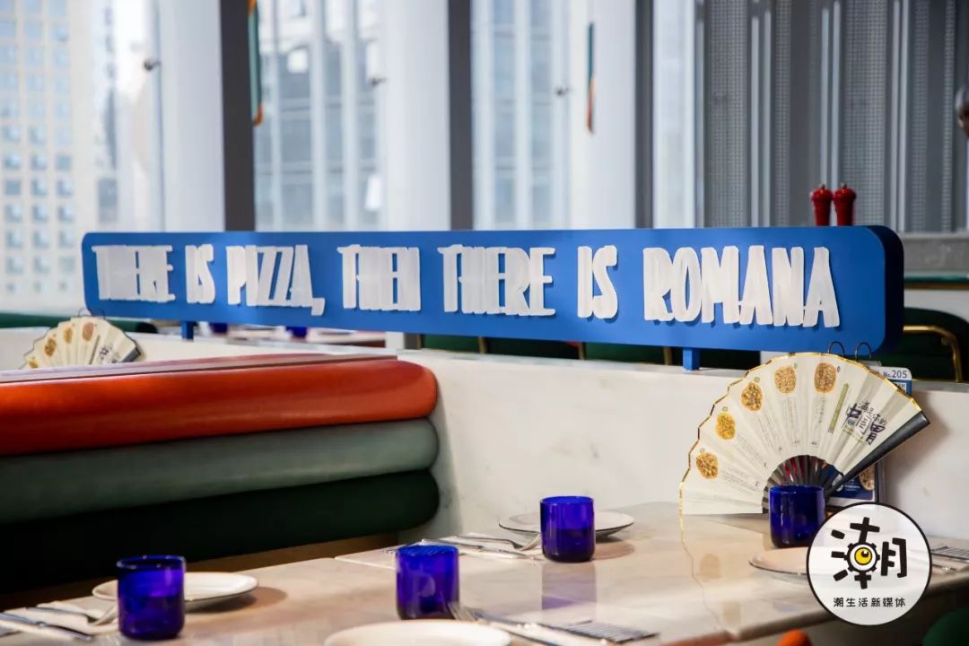 法式薄底比萨,0.9寸披萨