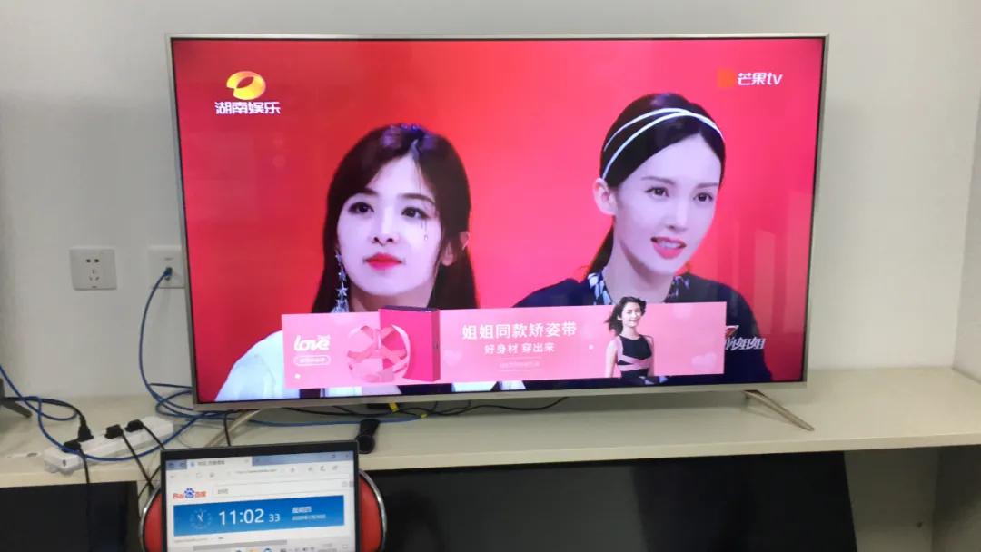 张雨绮同款乐芙矫姿带有用吗,张雨绮同款美背矫姿带好用吗