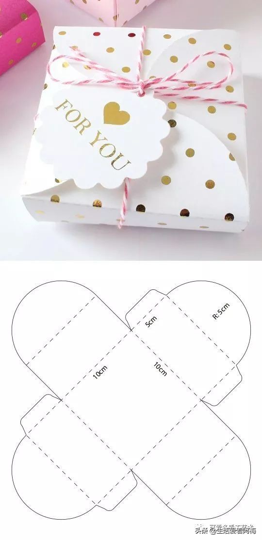 纸手工折盒教程,卡纸折漂亮的包装盒