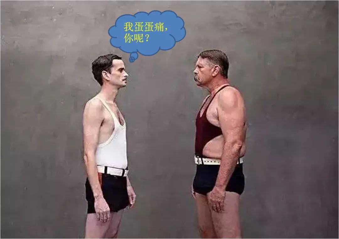 精索静脉曲张引起精子畸形率98%,精索静脉曲张风险多大