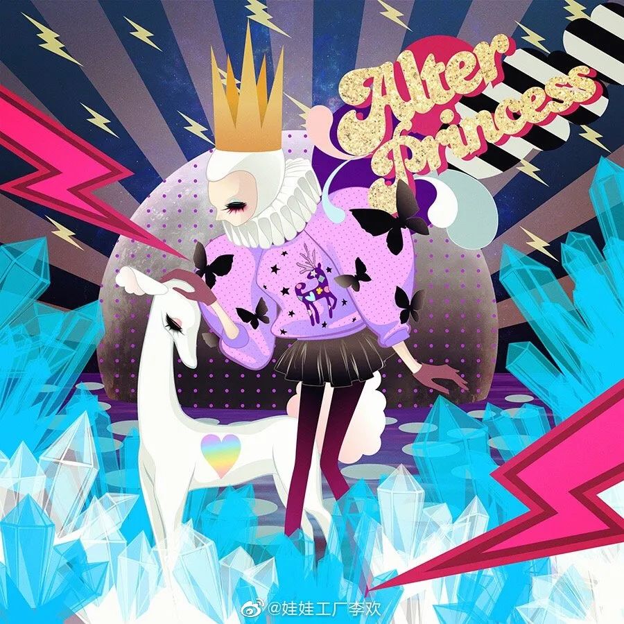 artist2016款,18年用过的非主流头像