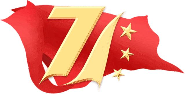 生日石的图片,最美的生日石图片