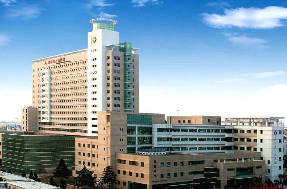 鼓楼区医院排名2020,徐州综合医院排名