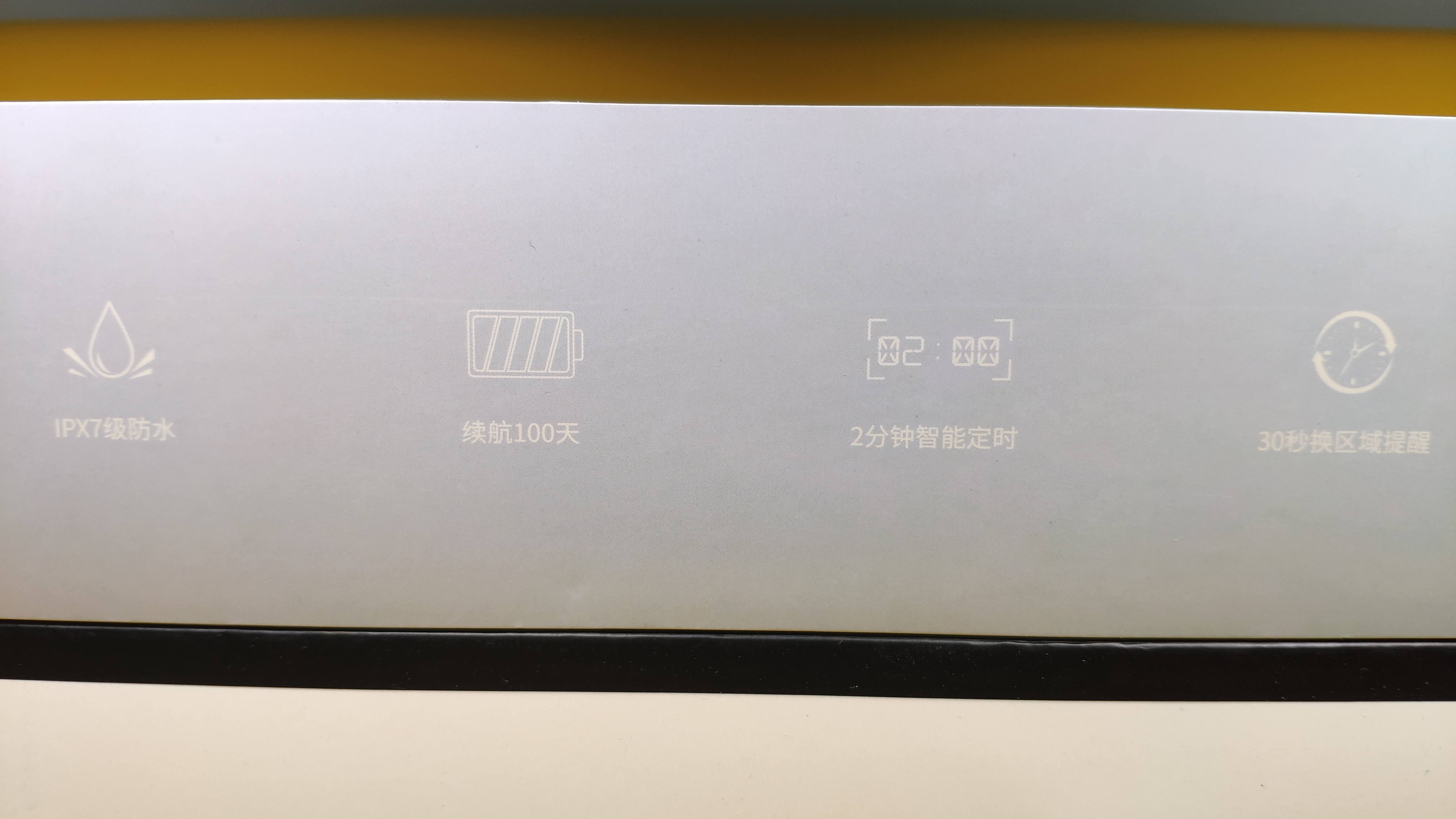 扉乐电动牙刷白色和粉色区别,扉乐电动牙刷不伤牙齿