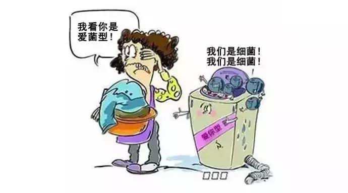 衣服洗完有脚臭味怎么办,洗完的衣服有腥气味是怎么回事