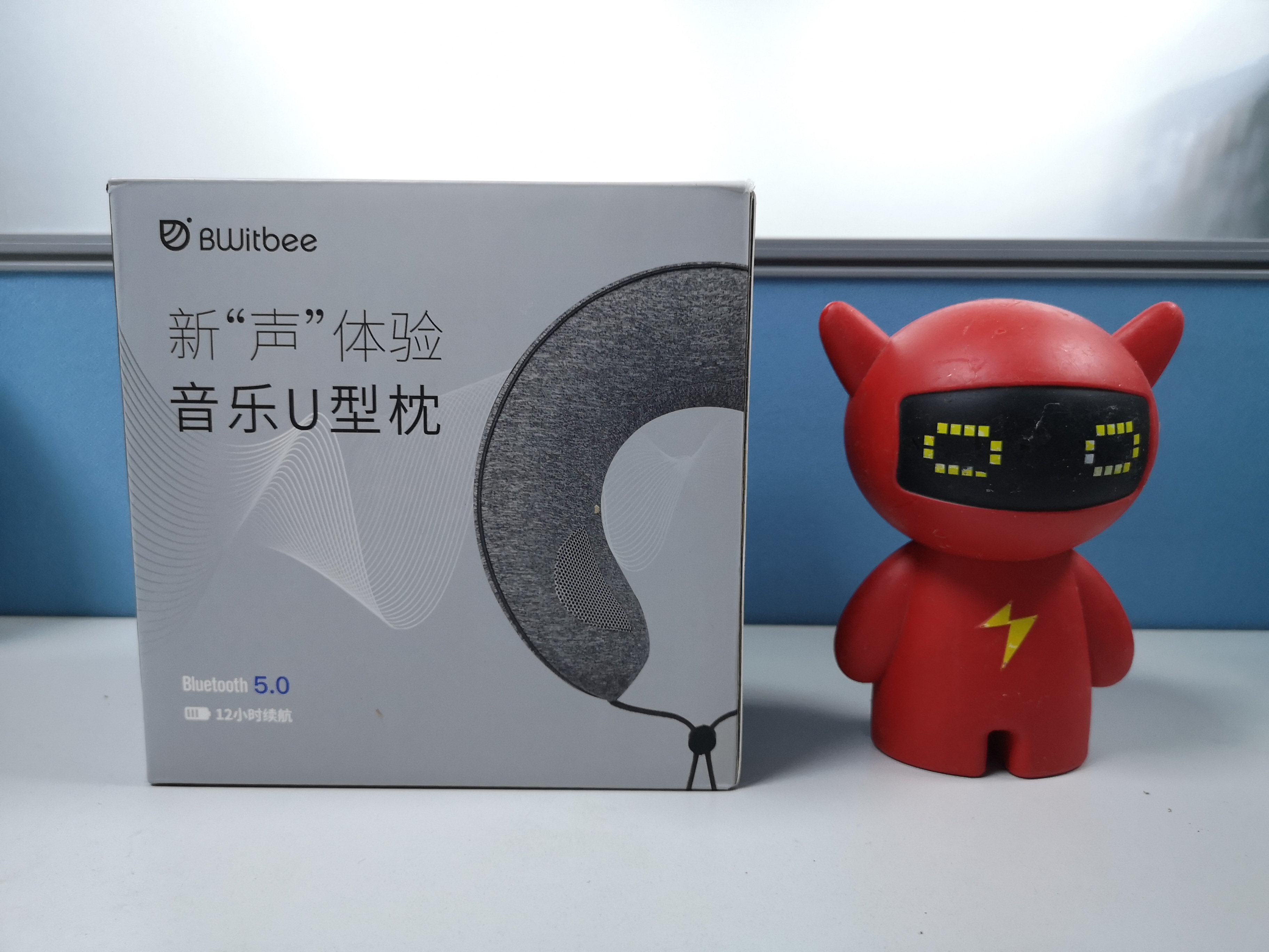 u型枕适合什么音乐,u型枕唱歌