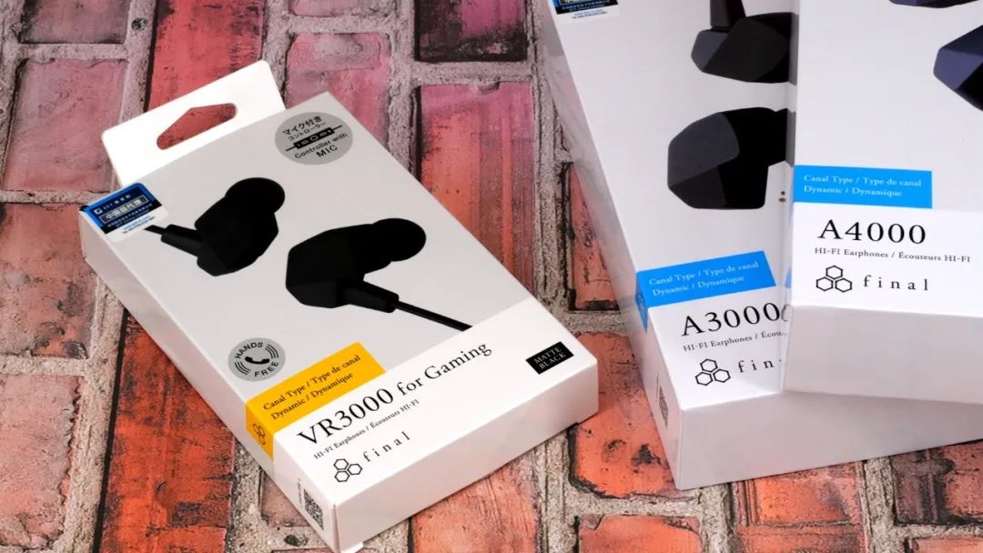 黄药师的女儿们——FinalAudioVR3000评测