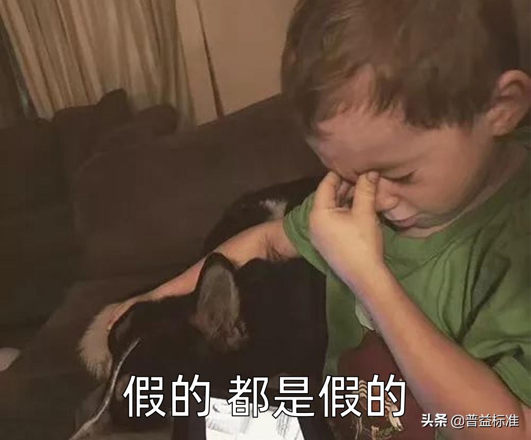 平均月薪6万,金融人平均工资多少