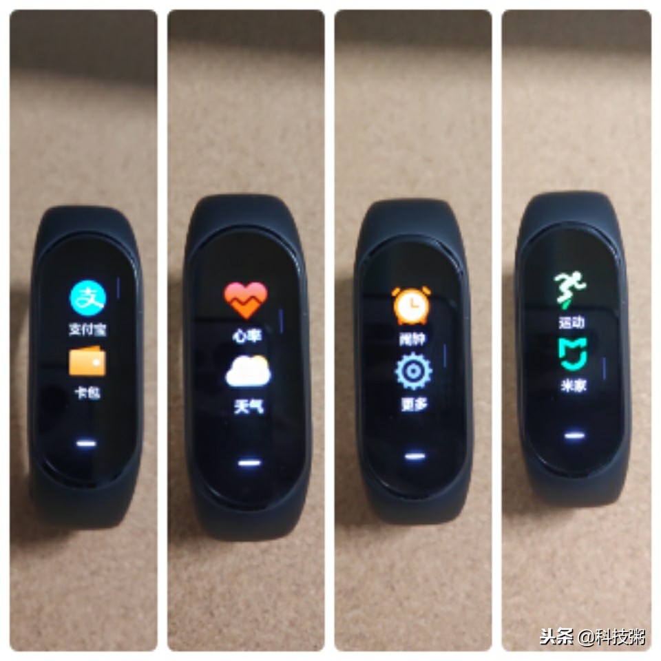 黑加手环和小米手环腕带一样吗,小米手环的黑科技