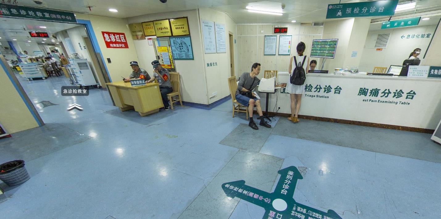 老人家能吃冬笋吗,老人吃竹笋会发病吗