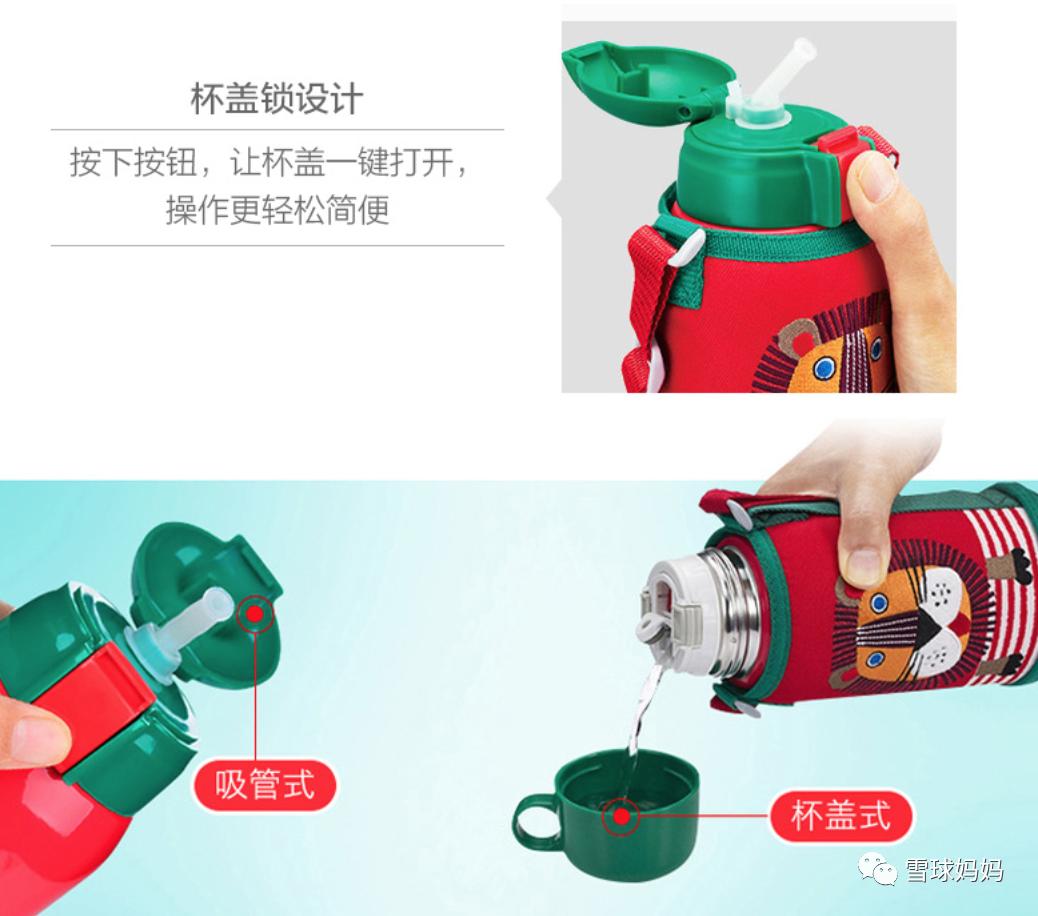 宝宝吸管杯学饮杯什么牌子好,鸭嘴杯学饮杯婴儿推荐