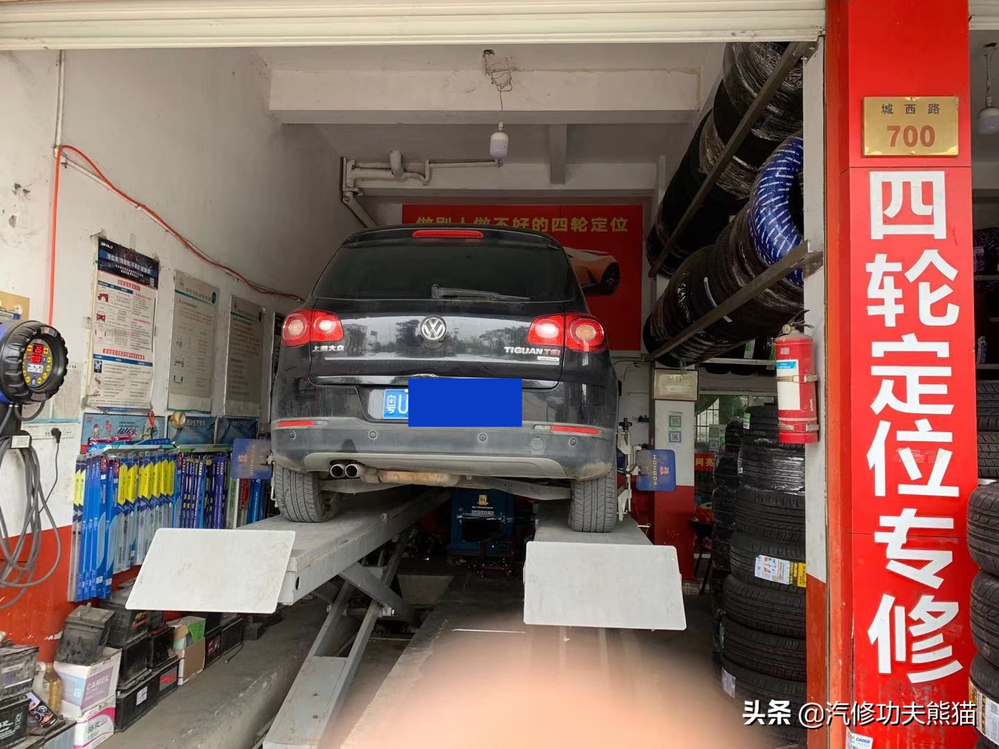 成都大众途观烧机油最佳解决方案,进口大众途观烧机油