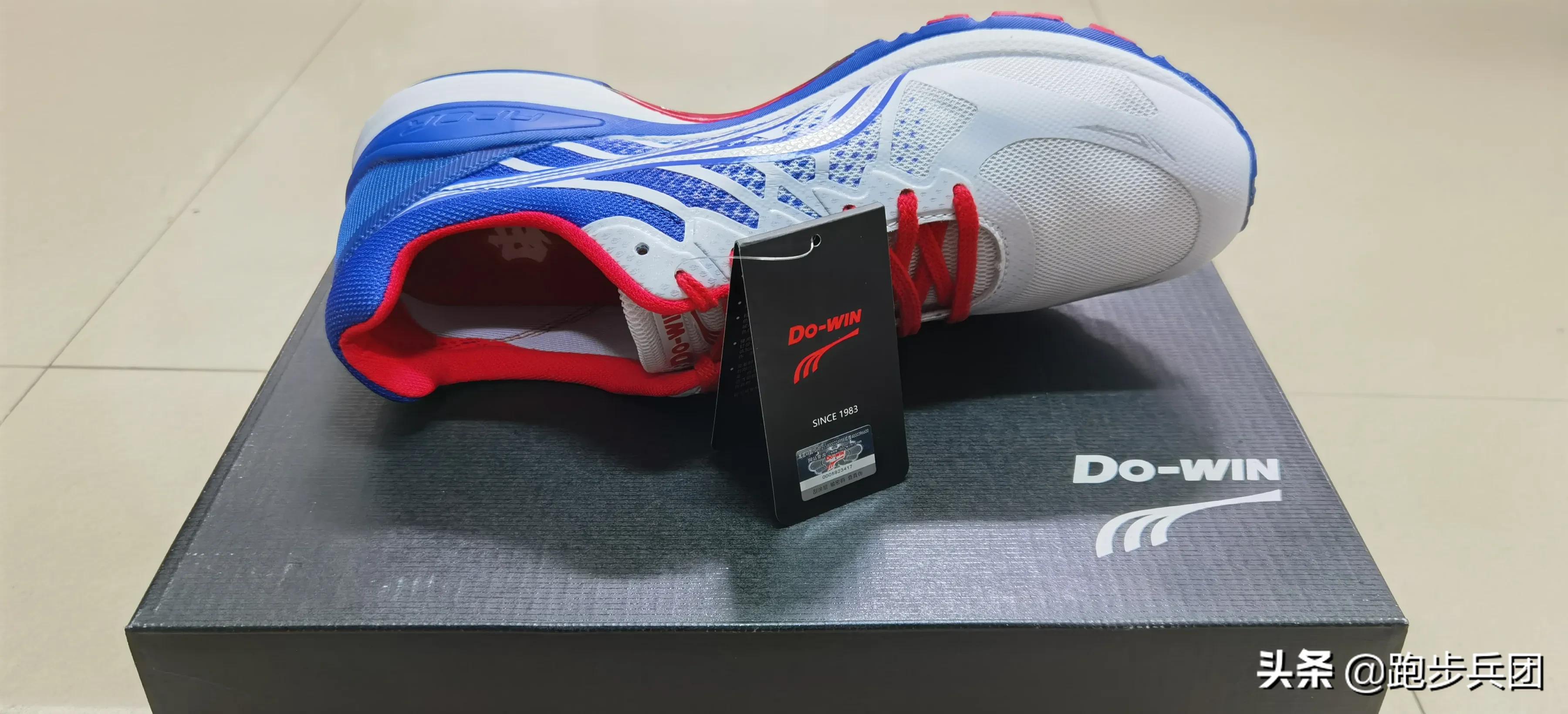 多威mr90201ddsp,多威mr9619跑鞋如何