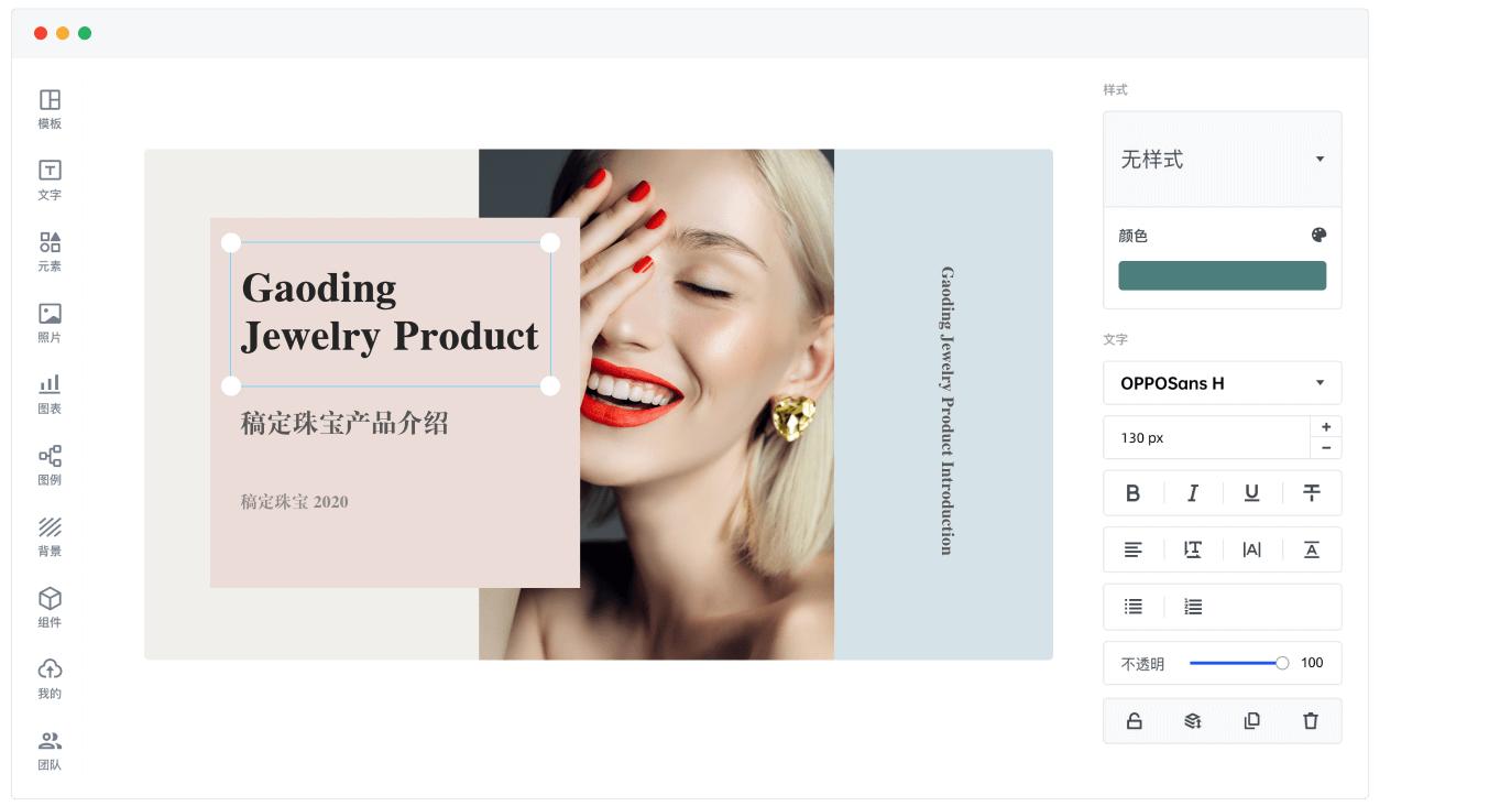 做海报用什么软件最好免费的,100个优秀海报设计案例