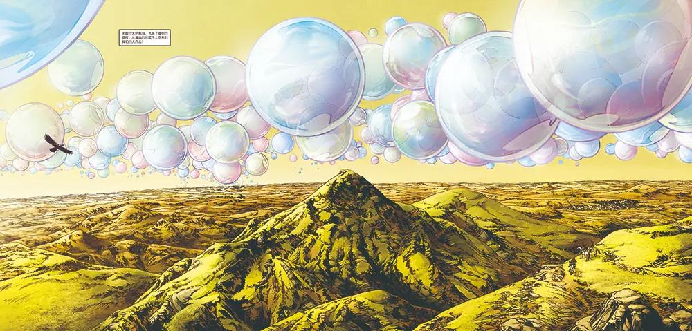 刘慈欣流浪地球小说2,流浪地球刘慈欣漫画版