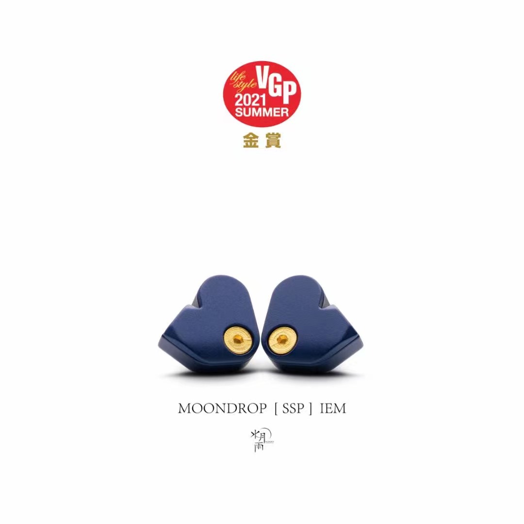 广州2024年音响唱片展时间表,2023广州国际唱片音响展开幕式