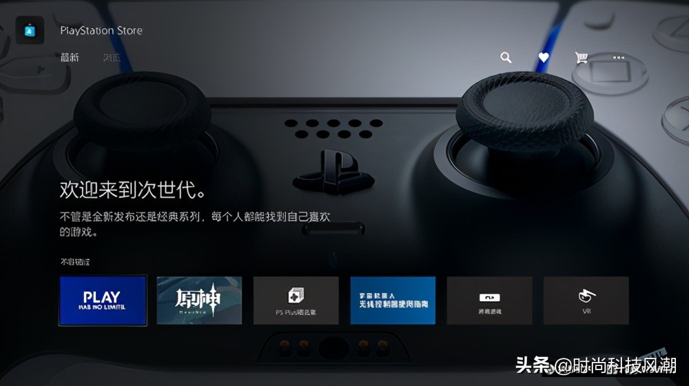 国行PlayStation5光驱版体验：量变到质变，习惯也会改变