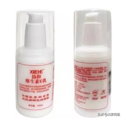 维生素e乳协和标婷哪个好用,维生素e标婷的好还是协和的好