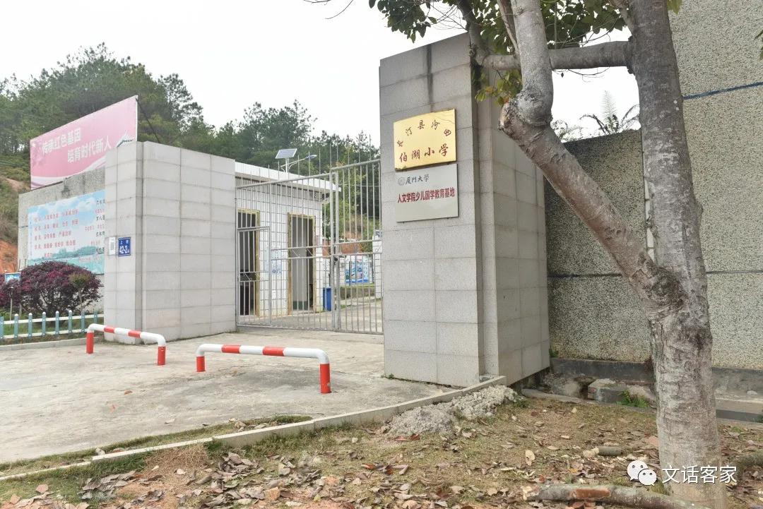 闀挎眬浼箹灏忓,榫欏博闀挎眬鍘﹀ぇ