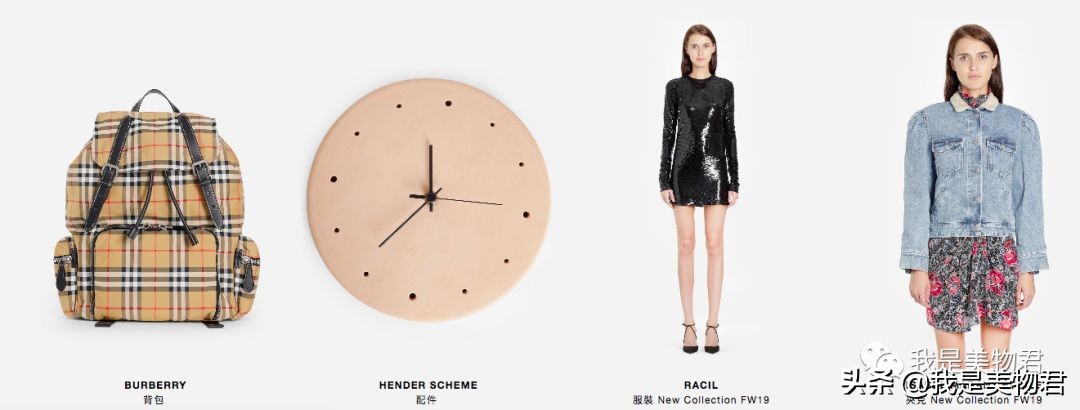 可以直邮的海淘网站有哪些,可直邮的海淘购物网站