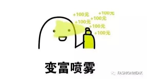 双11在香港买东西便宜吗,双11必败单品什么意思