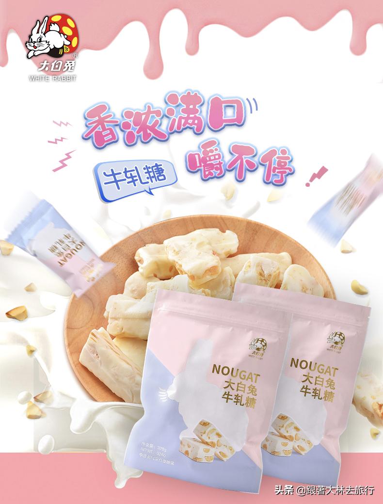 上海旅游带什么便宜实惠的礼物,上海伴手礼必买清单