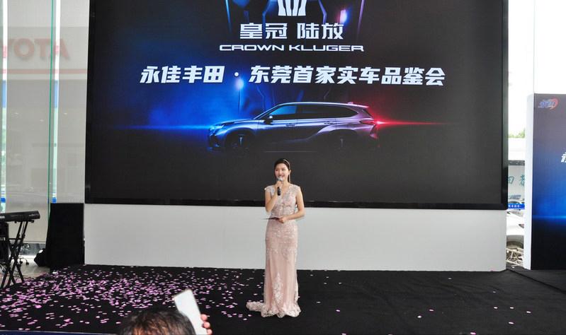 王者归来东莞店,王者归来皇冠