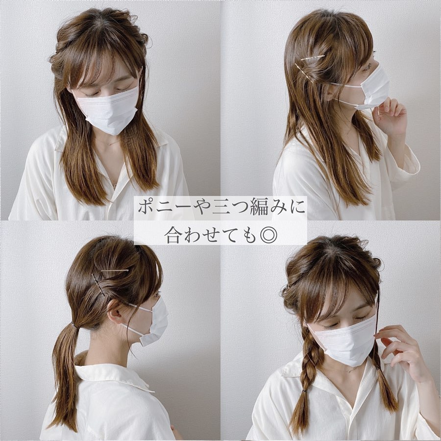 甜美发型编发用一个发绳,发量少长发的简单编发教程