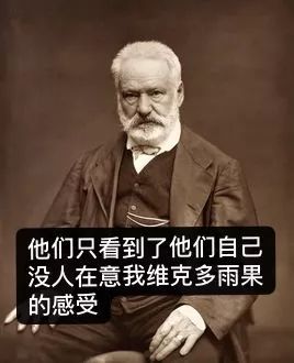 文人之间的互怼,文人的争斗只在文笔之上