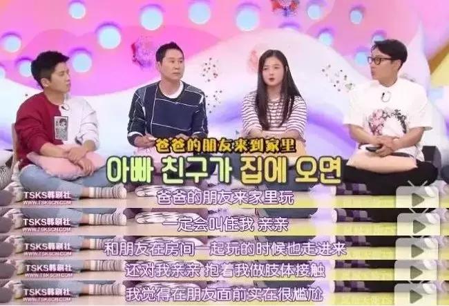 贝克汉姆分享与女儿亲密合影,贝克汉姆亲嘴