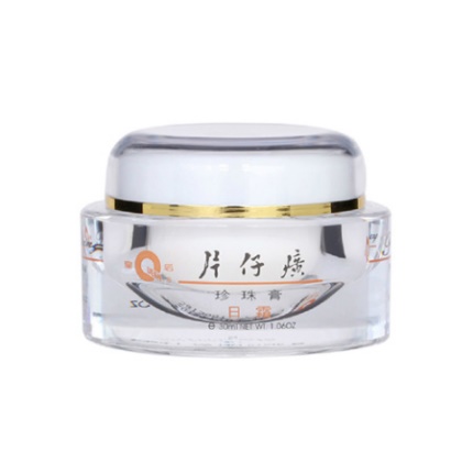 北京医院自制护肤产品怎么样,药厂生产的护肤品怎么样