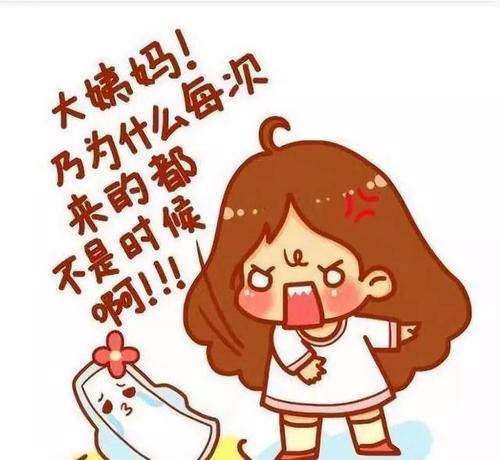 医生:劝君不要把人流当儿戏