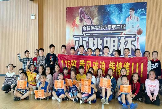 2022下半年临平新建竣工的小学,临平区公办小学