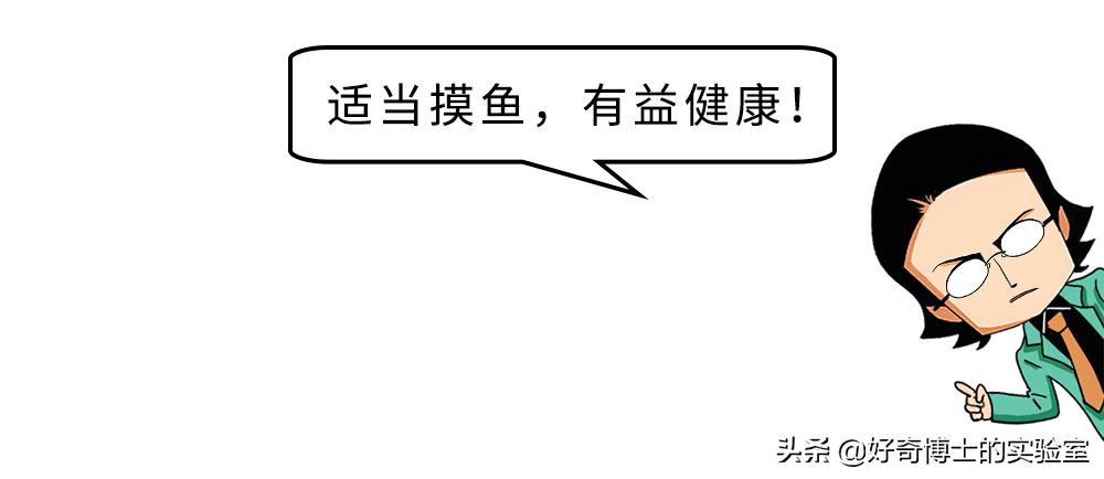 为什么有人拉屎会流眼泪,拉屎流眼泪是病吗