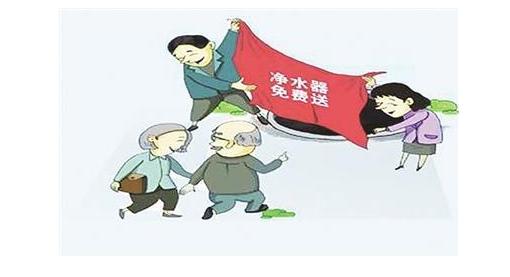 一招识破净水器骗局,曝光十大黑榜净水器骗局