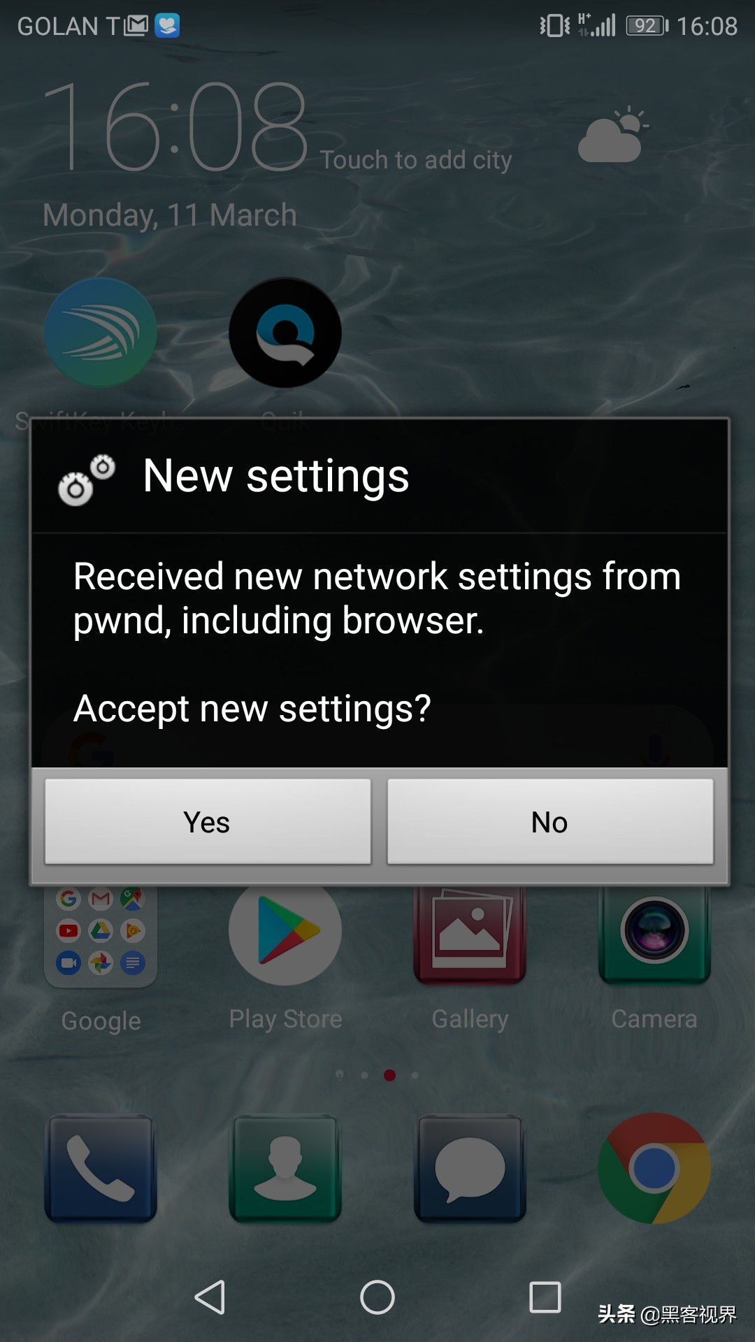 三星被黑客入侵,三星遭黑客攻击