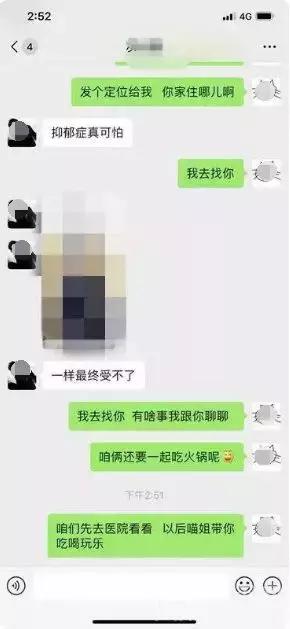闻了敌敌畏会有什么症状,误食敌敌畏后会有哪些症状