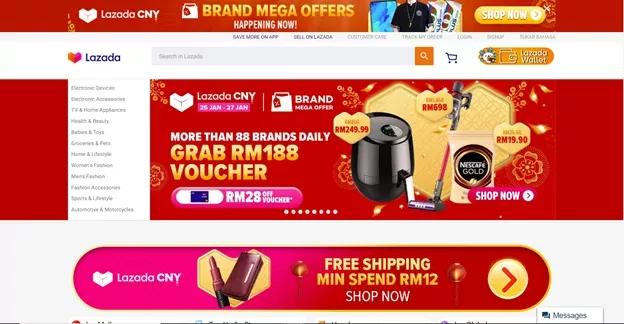 马来西亚电商平台怎么选,马来西亚跨境电商品类推荐