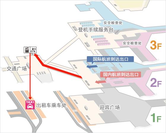 日本名古屋中转机场,中部国际机场到名古屋站多长时间