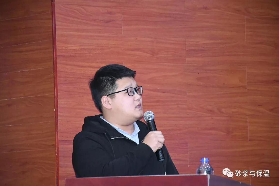 防水行业技术交流,防水技术交流推广会议