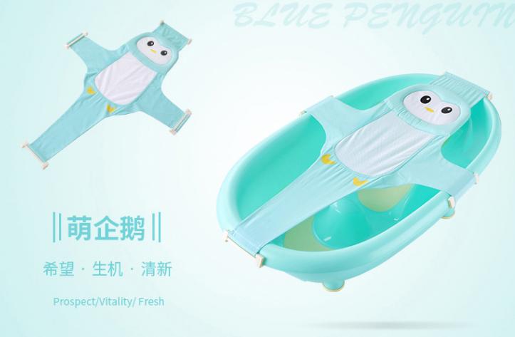 好物推荐宝宝洗澡,宝宝洗澡好物洗澡垫