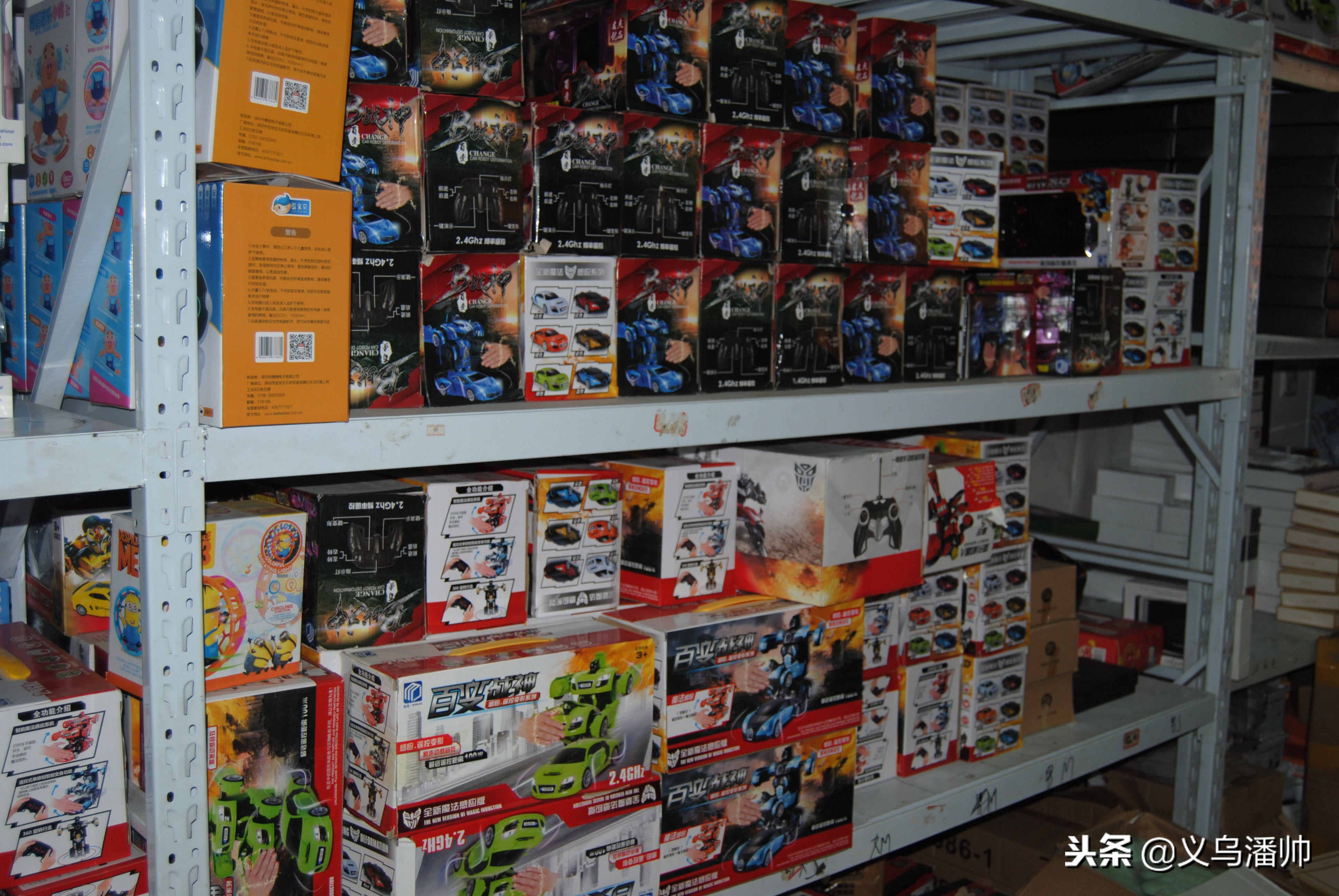 揭秘真实义乌,揭开神秘的面纱