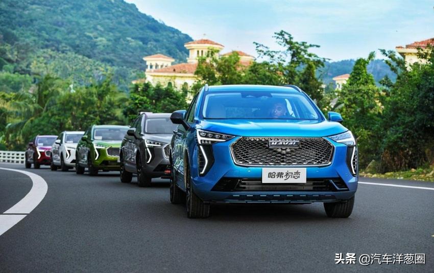 10万左右的哈弗suv车型,哈弗全新爆款suv即将上市