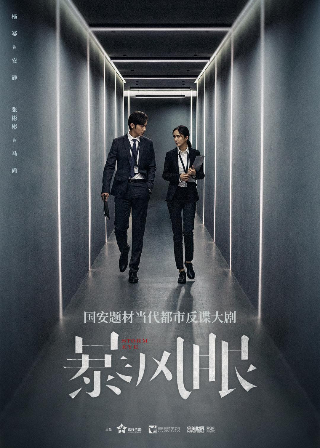 它来了它来了，它带着硬核知识点走来了