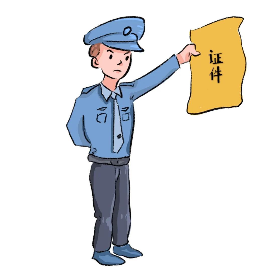 海关违法违纪行为有哪些,海关违规品怎么处理