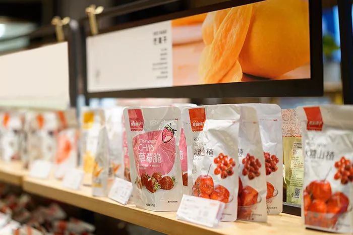 她创业卖盒饭赚亿,他白手起家创业后身价竟上亿